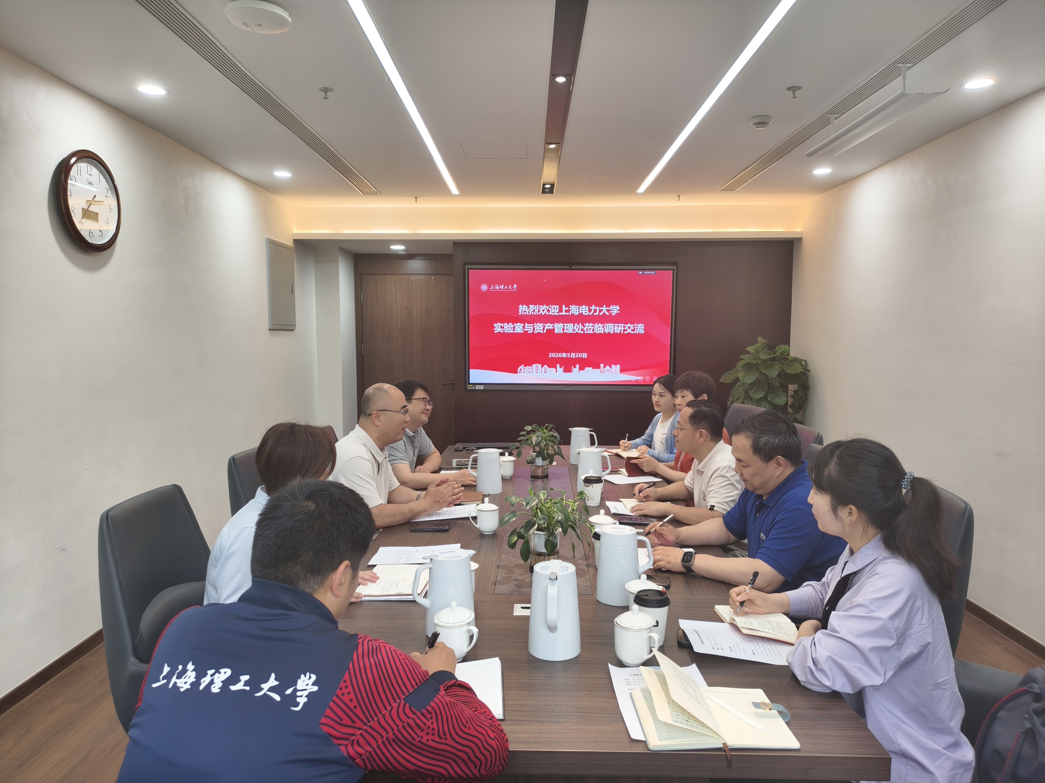 校际交流促提升 携手共进谋发展